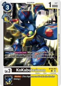 KoKabuterimon - BT18-057 C