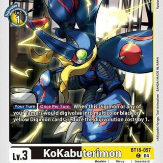 KoKabuterimon - BT18-057 C