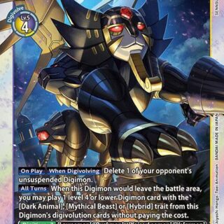 AncientSphinxmon - BT18-084 R