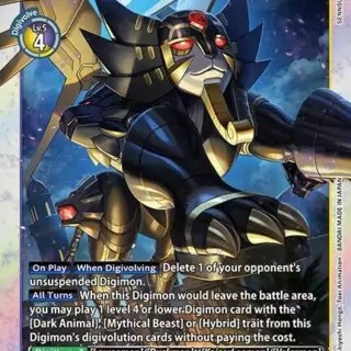 AncientSphinxmon - BT18-084 R