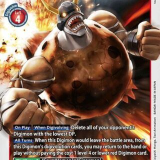 AncientVolcanomon - BT18-017 U