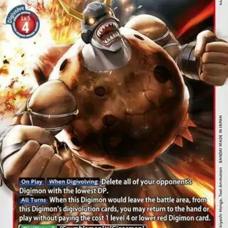 AncientVolcanomon - BT18-017 U