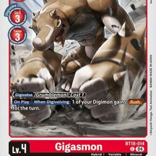 Gigasmon - BT18-014 C