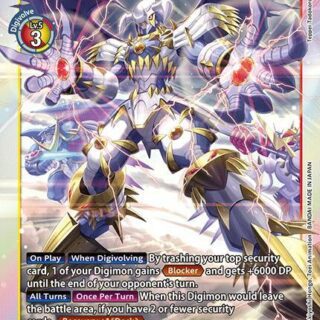 Dynasmon - BT19-041 R