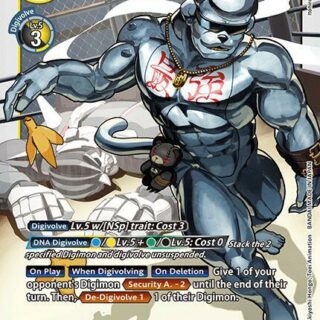 MetalEtemon - BT18-041 U