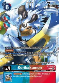 Korikakumon (Alternate Art) - BT18-025 R