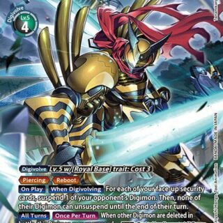 TigerVespamon (Alternate Art) - BT18-056 SR