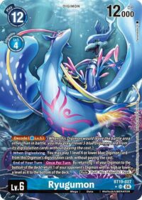 Ryugumon (Alternate Art) - BT19-027 SR
