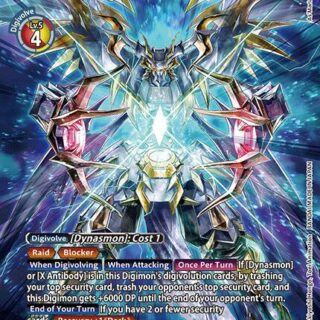 Dynasmon (X Antibody) (Alternate Art) - BT19-042 SR
