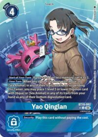 Yao Qinglan (Alternate Art) - BT19-082 U