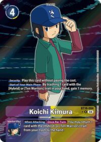 Koichi Kimura (Release Special Booster 2.0: Box Promotion Pack) - BT18-094 R
