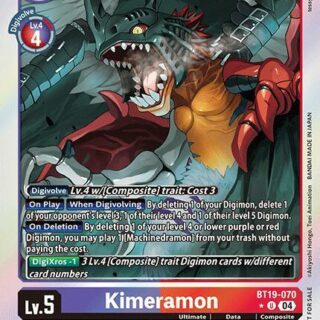Kimeramon (Release Special Booster 2.0: Box Promotion Pack) - BT19-070 U