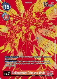 Gallantmon: Crimson Mode (Textured) - EX2-073 SEC