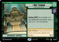Wat Tambor - Techno Union Foreman - Rare - 006/257 Inglés