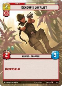 Dendup's Loyalist (Hyperspace) - Common - 426 Inglés