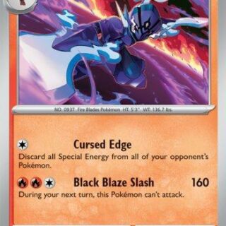 Ceruledge - 035/191 - Uncommon - Inglés