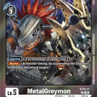 MetalGreymon - ST15-11 - Rare (Gift Box 2023 Promo)