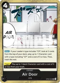 Air Door - OP03-094 - UC Textured Foil (PRB01)