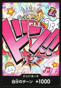 PRB01-Don!! Card Uta - Inglés