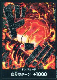 PRB01-Don!! Card Sakazuki - Inglés