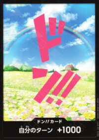 PRB01-Don!! Card Rebecca (Foil) - Inglés