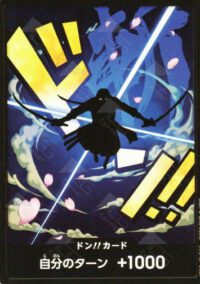 PRB01-Don!! Card Roronoa Zoro - Inglés