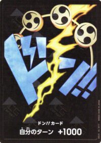 PRB01-Don!! Card Enel (Foil) - Inglés