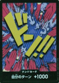 PRB01-Don!! Card Emporio.Ivankov (Foil) - Inglés