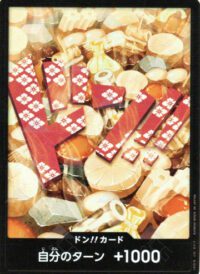 PRB01-Don!! Card Kouzuki Oden (Foil) - Inglés