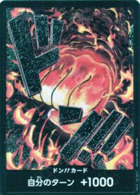 PRB01-Don!! Card Sakazuki (Foil) - Inglés