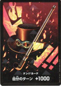PRB01-Don!! Card Sabo (Foil) - Inglés