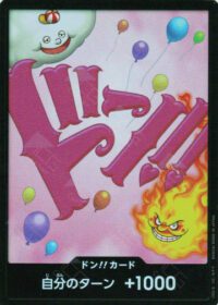 PRB01-Don!! Card Big Mom (Foil) - Inglés