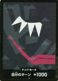 PRB01-Don!! Card Donquixote Rosinante (Foil) - Inglés