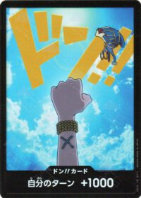 PRB01-Don!! Card Nefeltari Vivi (Foil) - Inglés