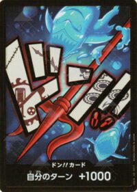 PRB01-Don!! Card Hody Jones (Gold) - Inglés