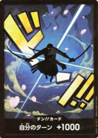PRB01-Don!! Card Roronoa Zoro (Foil) - Inglés