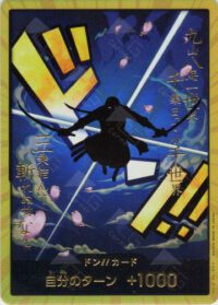 PRB01-Don!! Card Roronoa Zoro (Gold) - Inglés
