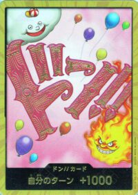 PRB01-Don!! Card Big Mom (Gold) - Inglés