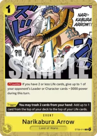 Narikabura Arrow - ST09-014 - C (PRB01)