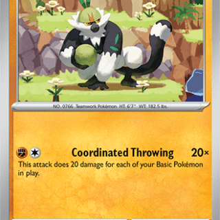 Passimian - 111/191 - Uncommon - Inglés