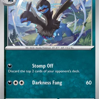 Zweilous - 118/191 - Common - Inglés