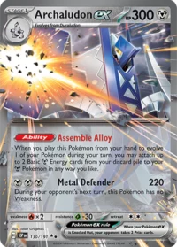 Archaludon ex - 130/191 - Ultra Rare - Inglés