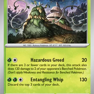 Wo-Chien - 015/191 - Uncommon - Inglés