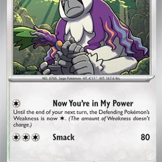 Oranguru - 156/191 - Common - Inglés