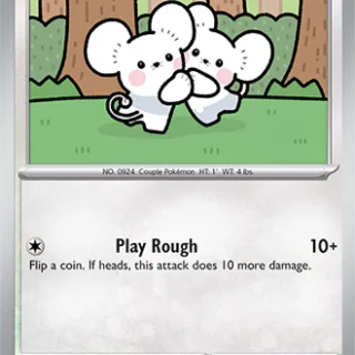 Tandemaus - 157/191 - Common - Inglés