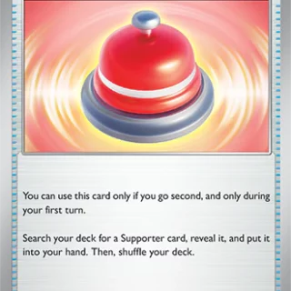 Call Bell - 165/191 - Uncommon - Inglés