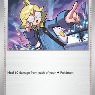 Clemont's Quick Wit - 167/191 - Uncommon - Inglés