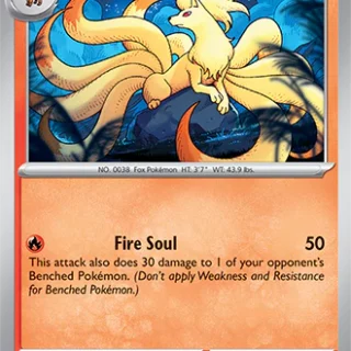Ninetales - 017/191 - Uncommon - Inglés
