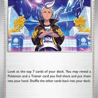 Drayton - 174/191 - Uncommon - Inglés