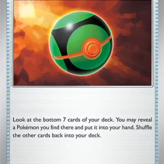 Dusk Ball - 175/191 - Uncommon - Inglés